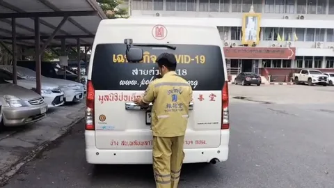 พ่อตาจับลูกเขยส่งตำรวจ เชื่อวางยาฆ่าหลานสาว วัย 4 เดือน จนเสียชีวิต