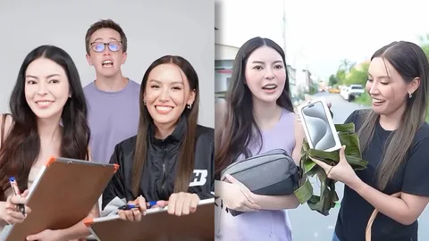 แฟนๆ อึ้ง! เอวา ชวน ลูกหมี แฟนเก่า เนท ร่วมงาน เปย์ฉ่ำให้โทรศัพท์มือถือ (คลิป)