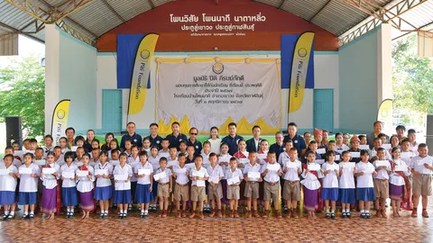 มูลนิธิปิติฯ มอบทุนการศึกษา-ห้องส่งเสริมการเรียนรู้กว่า 4 ล้านบาท สานโอกาสการเรียนรู้เด็กและเยาวชน