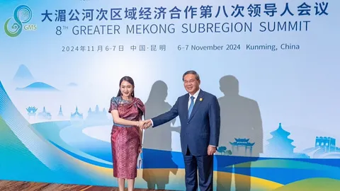 งานเลี้ยงผู้นำ