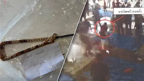 นักโทษคุกมีนบุรี ตะลุมบอนแทงกันตาย 1 ศพ บ้านร่มเกล้า วิวาท บ้านหนองจอก