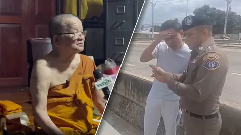 เจ้าอาวาสวัดหนองรี ตอกกลับ ทนายตั้ม ยันไม่เคยรู้จัก หลังใส่ชุดขาวอ้างกำลังไปทำบุญ