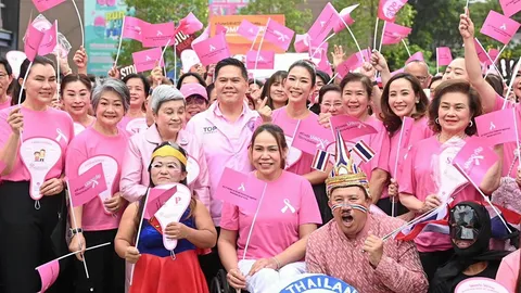 โรงพยาบาลตำรวจ รณรงค์ยุติความรุนแรงต่อเด็กและสตรี