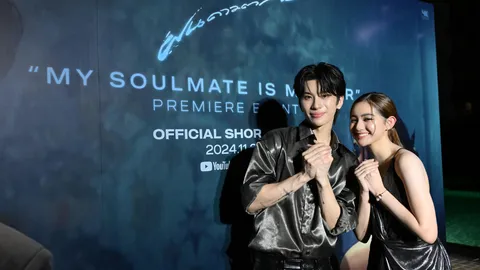 ‘ฝนดาวตก’ เพลงเพราะ เอ็มวีฟิน อินต่อเนื่อง...สู่หนังสั้น ไทแทน-มิ้ม เคมีได้