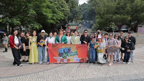 คชาภาพาไปมู TO มาเก๊า พาผู้โชคดีบินลัดฟ้าเสริมความปัง รับความเฮง (คลิป)