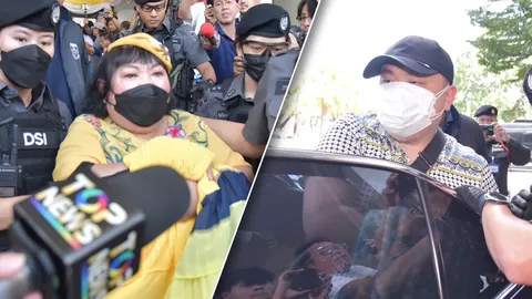 เปิดคำร้องฝากขัง "สามารถ-แม่" คดีดิไอคอนฯ