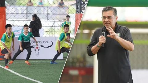 "มูลนิธิคาราบาว" จัดโครงการ “Carabao Grassroots Football 2024”