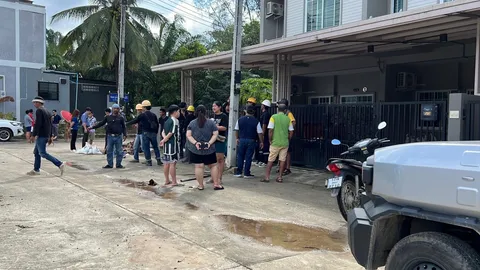 ตร. จ่อเรียกผู้เกี่ยวข้องสอบปากคำ ปม "อาจารย์ ม.ดัง" ถูกไฟดูดเสียชีวิต