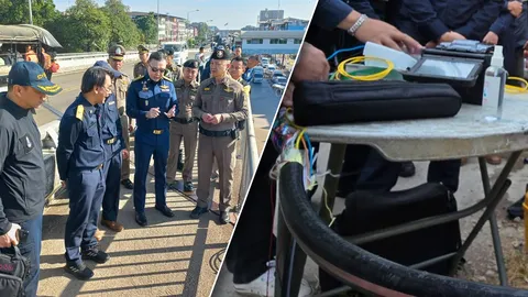 ตะลึง จีนเทา ลากสายเน็ตความเร็วสูงแนวสะพานแม่สอด ยาว 3 กิโล ส่งอาณาจักรแก๊งคอลเซ็นเตอร์