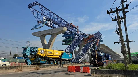 เตรียมเก็บกู้