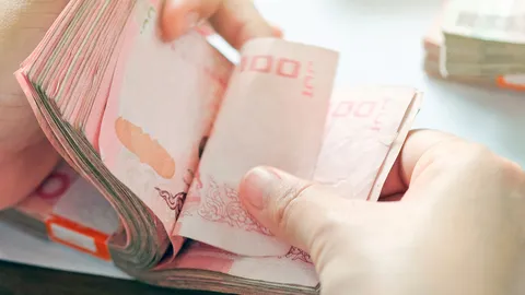 ดวงดีส่งท้ายปี 4 ราศี มีเกณฑ์รับโชคลาภ ลุ้นถูกรางวัลใหญ่ ธันวาคมนี้