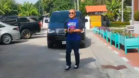 "ตู่ จตุพร" เข้ารับทราบข้อกล่าวหาหลัง "วีระ สมความคิด" แจ้งความหมิ่นประมาท