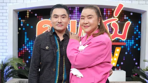 อ้วน รีเทิร์น หวิดเลิก หมอย้ง หลังลงรูปคู่หนุ่มอาหรับ สามีงัดไม้เด็ด งดให้เงินก้อนโต!