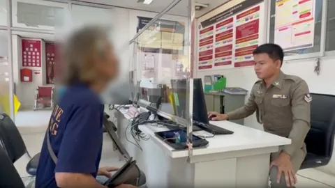 ชายวัย 52 ปี แจ้งความเอาผิดถึงที่สุด อ้างถูกตำรวจมหาสารคาม ต่อยหน้าหงาย