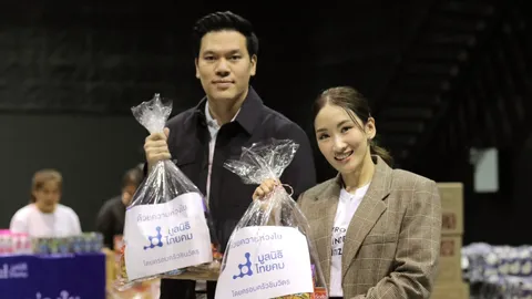 “เอม-ปอ” นำทีมมูลนิธิไทยคม ส่งถุงยังชีพ มอบกำลังใจช่วยผู้ประสบอุทกภัยภาคใต้