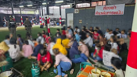 บ่อนดอนเมือง