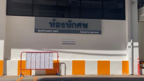 เมียผู้ต้องขัง ชกมวยในเรือนจำ ปาดน้ำตาถูกด้อยค่า มีค่าตัวแค่ 2 แสน