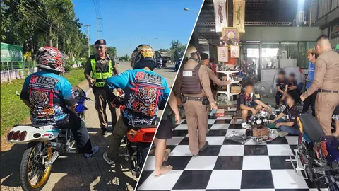 บุกตรวจร้านแต่งจยย.ซิ่ง ผ่าเครื่อง ให้ “ทริปน้ำไม่อาบ” รู้ว่าผิด แต่ทำเพื่อครอบครัว