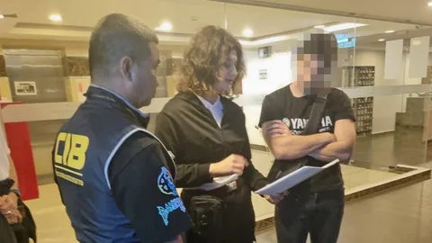 คลิปเซ็กซ์