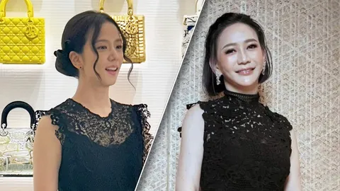 “จีซู??”