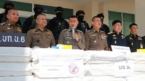 จับยานรก