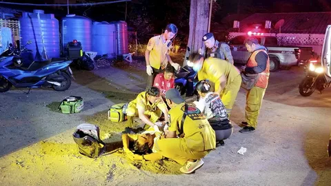 ยื้อชีวิต