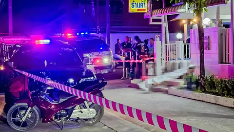 ไล่แทงดับ ม.1 ลูกครึ่ง ม.2 มือมีด เขม่นในโรงเรียน