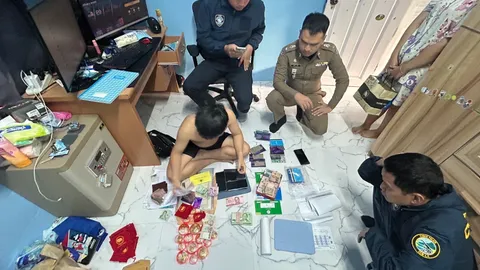 รวบวัยรุ่นผัวเมียสร้างตัว ขายหวยลาว-ทำเว็บพนัน เงินหมุนเวียนนับล้านต่อเดือน