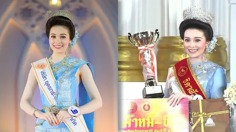ยลโฉมสาวงามผู้คว้าตำแหน่งธิดาผ้าหมี่-ขิด ปี 2567 สวยเป๊ะสมมงสุดๆ