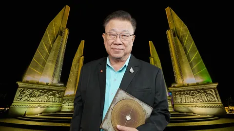 ผ่าดวงเมือง 2568 โดย "ซินแสภาณุวัฒน์" ยุคกรรมสนองกรรม!! ชะตาผู้นำเข้าเคราะห์ยกแผง