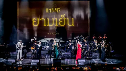 สมบูรณ์แบบที่สุด 5 ศิลปิน ปั่น-กบ-แมว-เมย์-ออย ร่วมน้อมรำลึกถ่ายทอดบทเพลงพระราชนิพนธ์