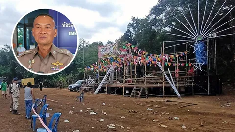 เด้ง ผกก.อุ้มผาง เซ่นบึม 3 ศพ ใจสลาย 2 พี่น้อง ขาดพ่อเสาหลัก