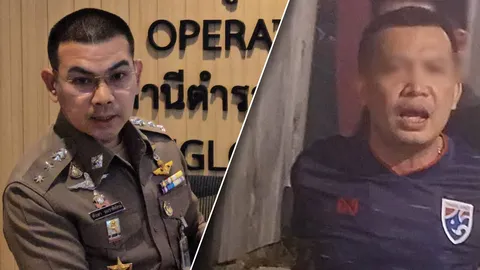 ตั้งกก.สอบวินัยร้ายแรง จ่า สน.ทองหล่อ เมายิงปืนขึ้นฟ้า ผกก.ขอโทษประชาชน