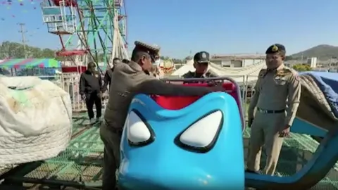 สั่งเครื่องเล่นปลาหมึกหยุดให้บริการ เจ้าของยอมรับ พนักงานลืมล็อกกันตก