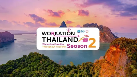 ททท.กระตุ้นท่องเที่ยวไฮซีซั่นจัดแคมเปญบัตรกำนัลราคาพิเศษเพียง 100 บาท
