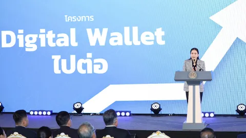 มติเอกฉันท์ ศาลรัฐธรรมนูญสั่งไม่รับคำร้องกรณีแจกเงิน 10,000 ไม่ตรงปก