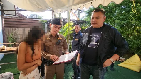 รวบสาว "โอนลี่แฟน" ถ่ายคลิปโป๊กลางถนน ไลฟ์สดร่วมรัก รายได้เดือนละ 5 หมื่น