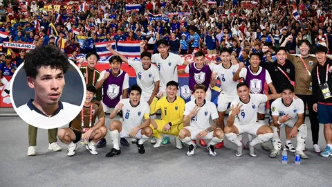 เยี่ยมเลย “ทีมชาติไทย” ได้ข่าวดีเพิ่ม หลังเข้ารอบรองชนะเลิศ “อาเซียน คัพ 2024”