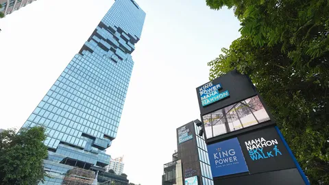 โฉมใหม่! คิงเพาเวอร์มหานคร