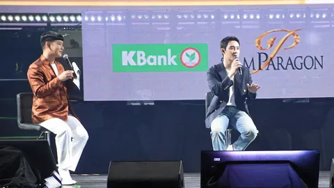 โชว์เอกซ์คลูซีฟ