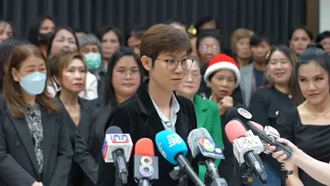 กลุ่มตัวแทนขาย "ดิไอคอนฯ" ขอถอนแจ้งความ ยันไม่ได้ถูกบังคับ