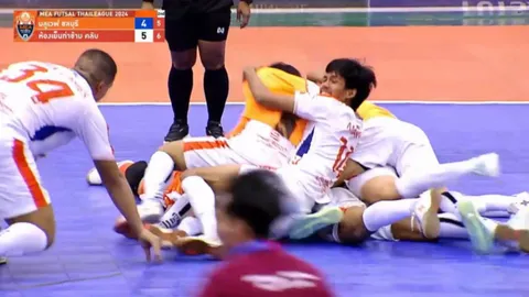 "ฉลามชล" เปิดบ้านพ่าย "ห้องเย็นท่าข้าม" สุดมัน 4-5 หมดลุ้นแชมป์ศึก "ฟุตซอลไทยลีก"