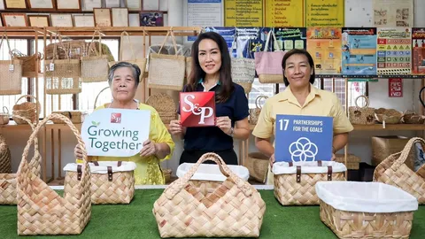 S&P สนับสนุนผลิตภัณฑ์ชุมชน ผ่านชุดของขวัญเทศกาลปีใหม่