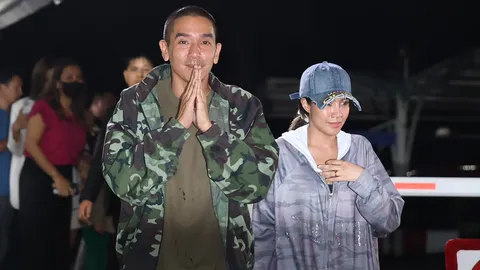 อิสรภาพ