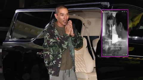 ดีเจแมน โพสต์เพลงสื่อถึงความในใจหลังได้รับอิสรภาพ ขอบคุณทุกคนที่เชื่อมั่น