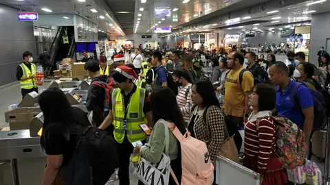 กลับบ้าน