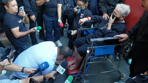 กราบขอขมา