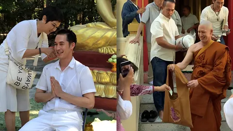 อั๊ต อัษฎา ละทางโลก เข้าพิธีบวชเรียบง่าย ได้รับฉายา กิตฺติฐาโน