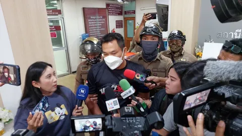 "เบิร์ด" นอนคุกคืนแรก ไม่เครียด กินข้าวได้ มีพูดคุยกับผู้ต้องขังคนอื่น