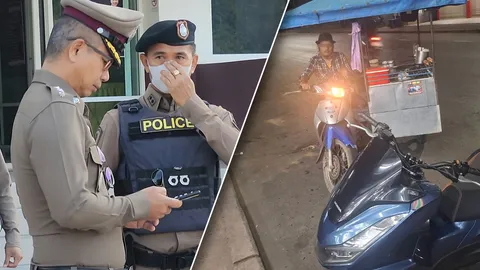 ผกก.สภ.ขุนหาญ ยันไม่ใช่ตำรวจในโรงพัก อาบังขายโรตี ทำทีเป็นสายสืบนอกเครื่องแบบ